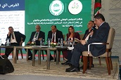 الأمبن_بالجزائر