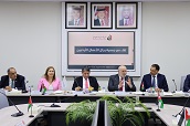 جمعية_رجال_الأعمال
